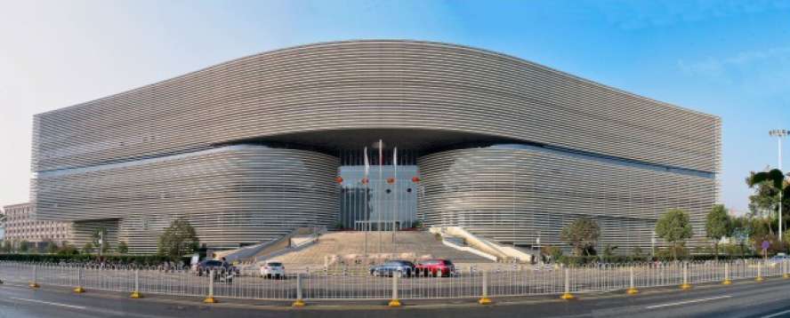 湖北省圖書(shū)館